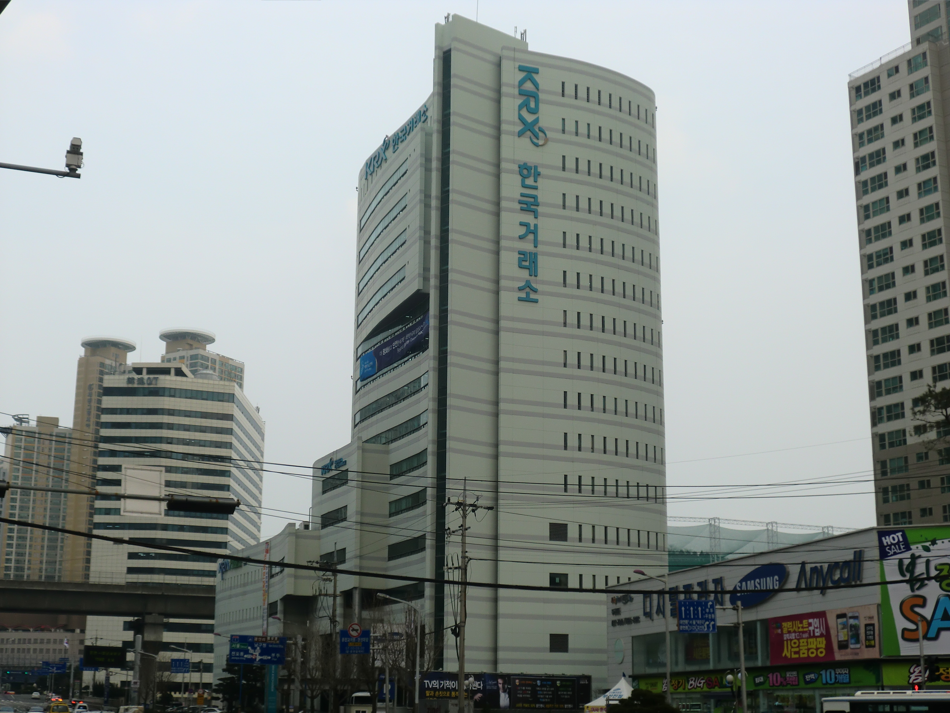 부산의 한국거래소 옛 건물 외관